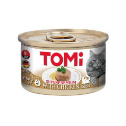 Kačių ėdalas ''Tomi  su...