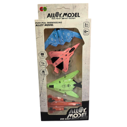 Žaisliniai lėktuvėliai...