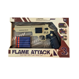 Žaislinis šautuvas su...