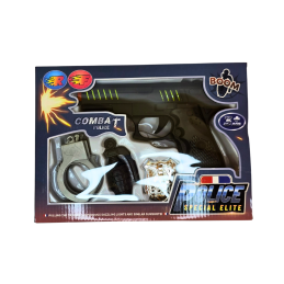 Žaislinis šautuvas dėžutėje...