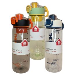 Plastikinė gertuvė 720ml 1vnt. 061214