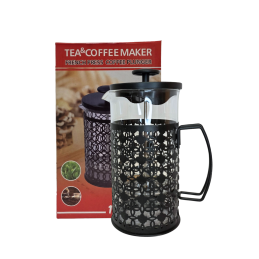 Kavinukas/arbatinukas...