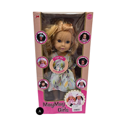 Žaislinė lėlė dėžėje 591-X