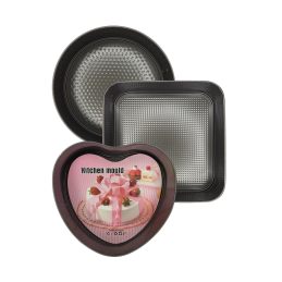 Metalinės kepimo formos...