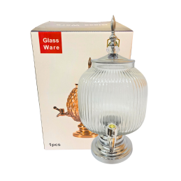 Šaltų gėrimų stiklinis...