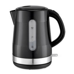 Elektrinis arbatinukas 1.7l...
