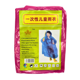 Lietpaltis vaikiškas 1vnt 10594-8