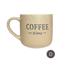 Keramikinis puodelis 1vnt