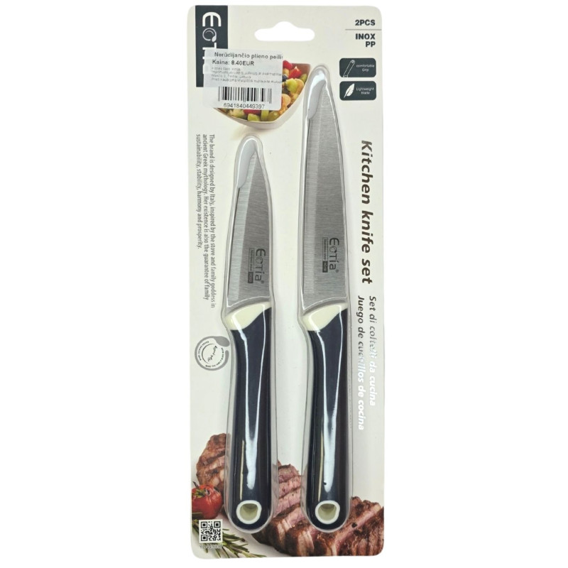 Nerūdijančio plieno peilis 2 vnt