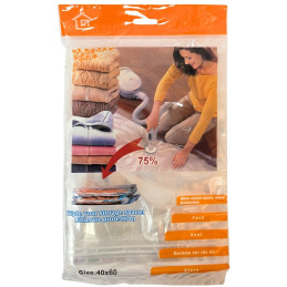 Maišas rūbams 40*60cm