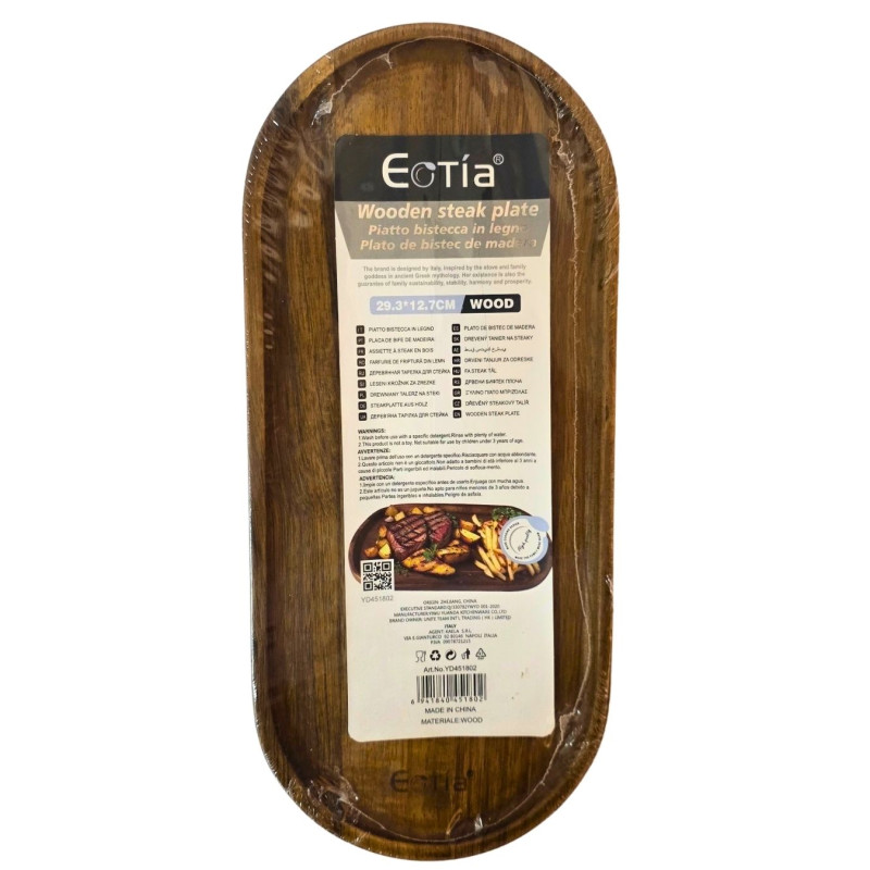 Medinė steiko lėkštė 29.3*12.7cm