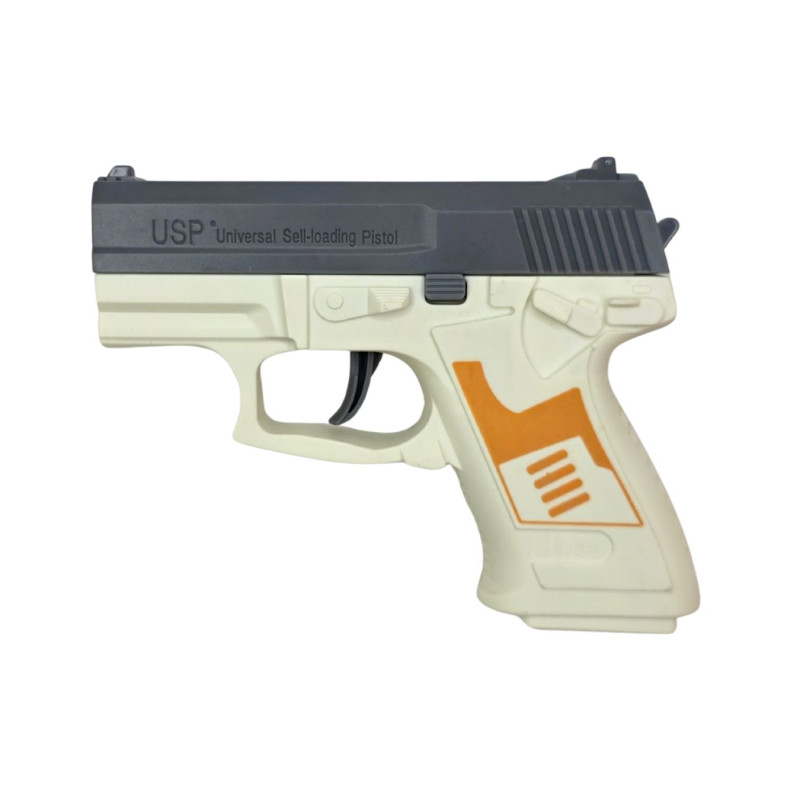 Žaislinis vandens šautuvas