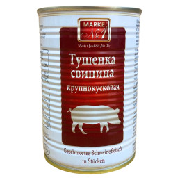 Konservuota kiauliena gabaliukais, 400g