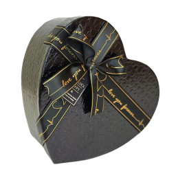Popierinė dovanų dėžutė juoda didelė 1vnt