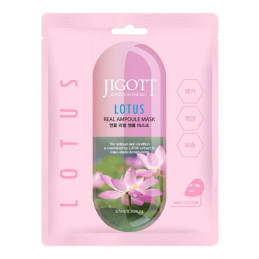 JIGOTT lakštinė veido kaukė LOTUS 27 ml