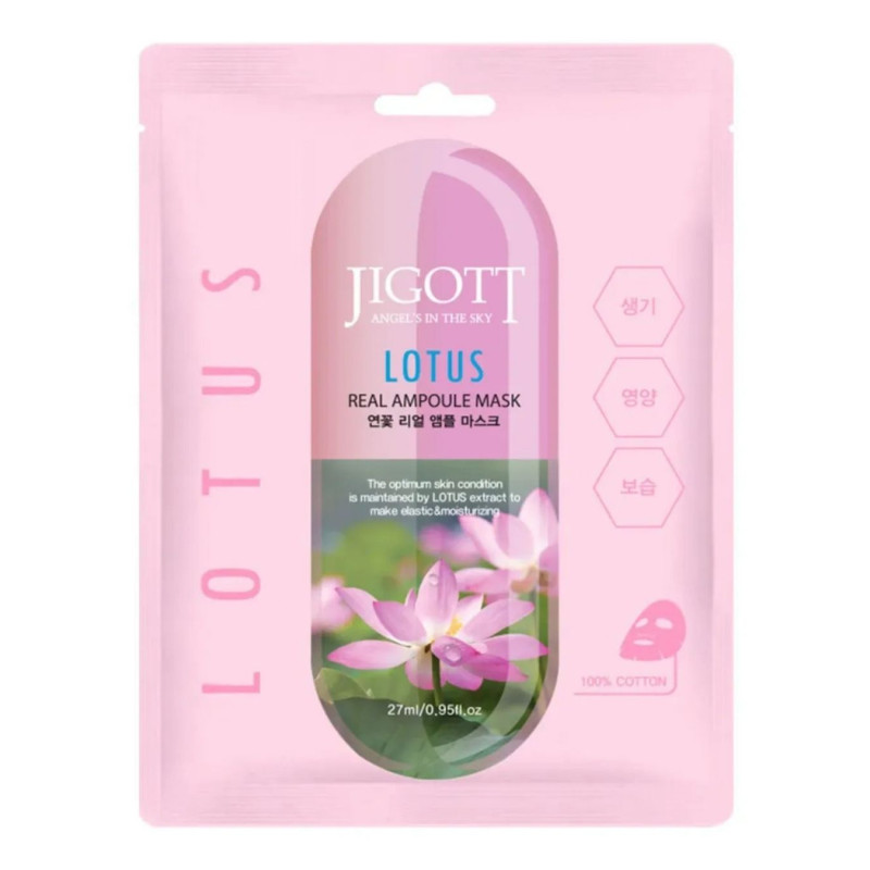 JIGOTT lakštinė veido kaukė LOTUS 27 ml