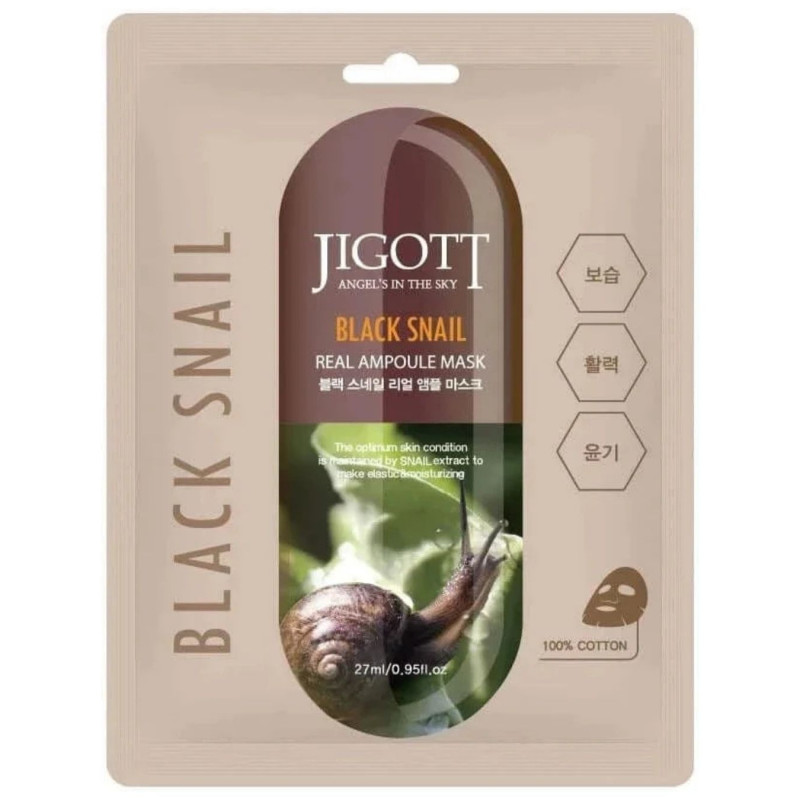 JIGOTT lakštinė veido kaukė BLACK SNAIL 27 ml