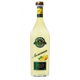 Spiritinis gėrimas...